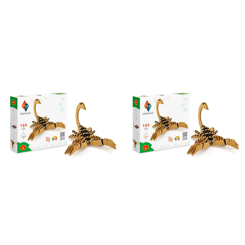 2x 153pc Origami 3D Paperfolding Scorpion Paper Sculpture Kids Toy Kit 8+