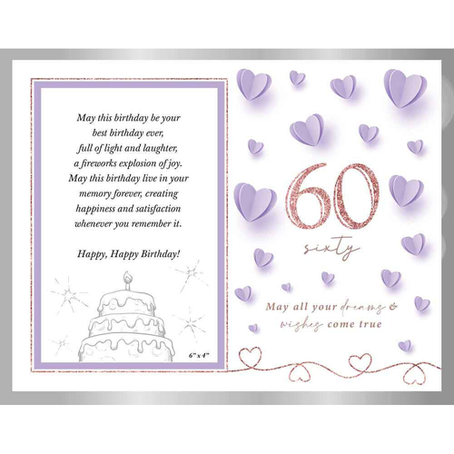 Sweet 60th Heart Glass Photo / Picture Frame 6x4 Inches