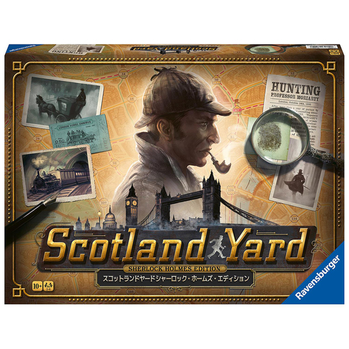 Ravensburger Sherlock Holmes Scotland Yard Game 10y+