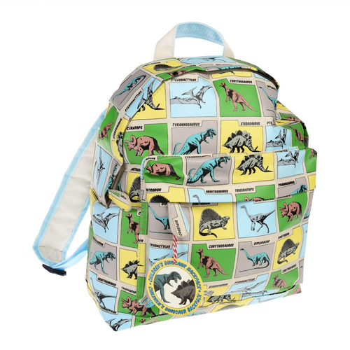 Rex London Kids/Childrens Backpack Bag 30x37cm - Prehistoric