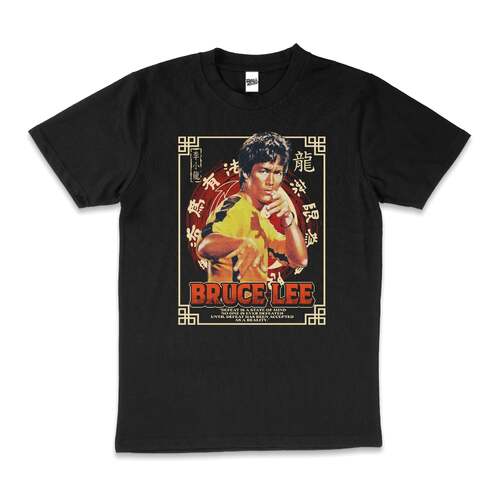 Bruce Lee Defeat is a State of Mind Cotton T-Shirt Black Size 2XL