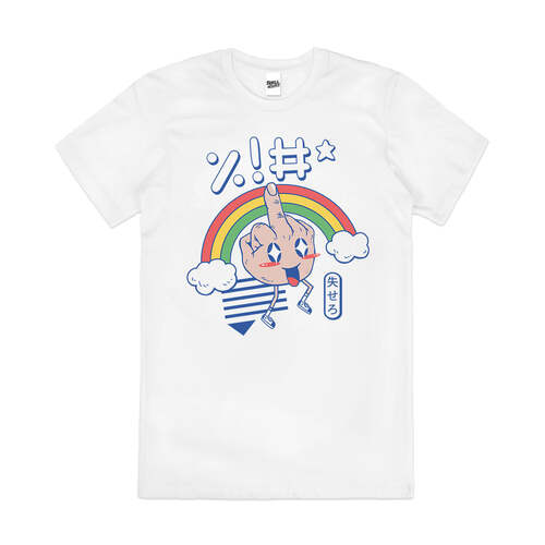 Kawaii as F_ck Rude Rainbow Bird Funny Cotton T-Shirt White Size 2XL