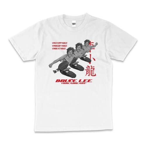 Bruce Lee Unstoppable Kung Fu Fighting Cotton T-Shirt White Size 3XL