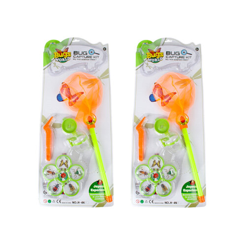 2PK Razoo Bugs World Capture Kit With Net Assorted 63x25cm 3+