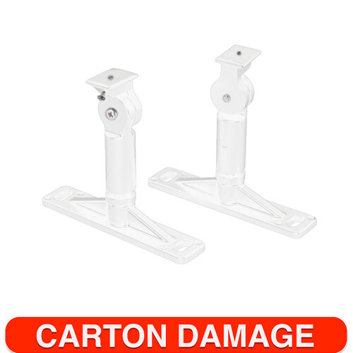 2pc Heatstrip Intense Replacement Standard THY Heater Brackets - White